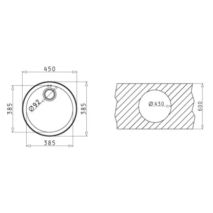 Pyramis Einbaubecken CR Rund – Bild 2